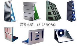 天津鑄鐵彎板王嬌嬌為您供應，專業可靠，快速訂購！